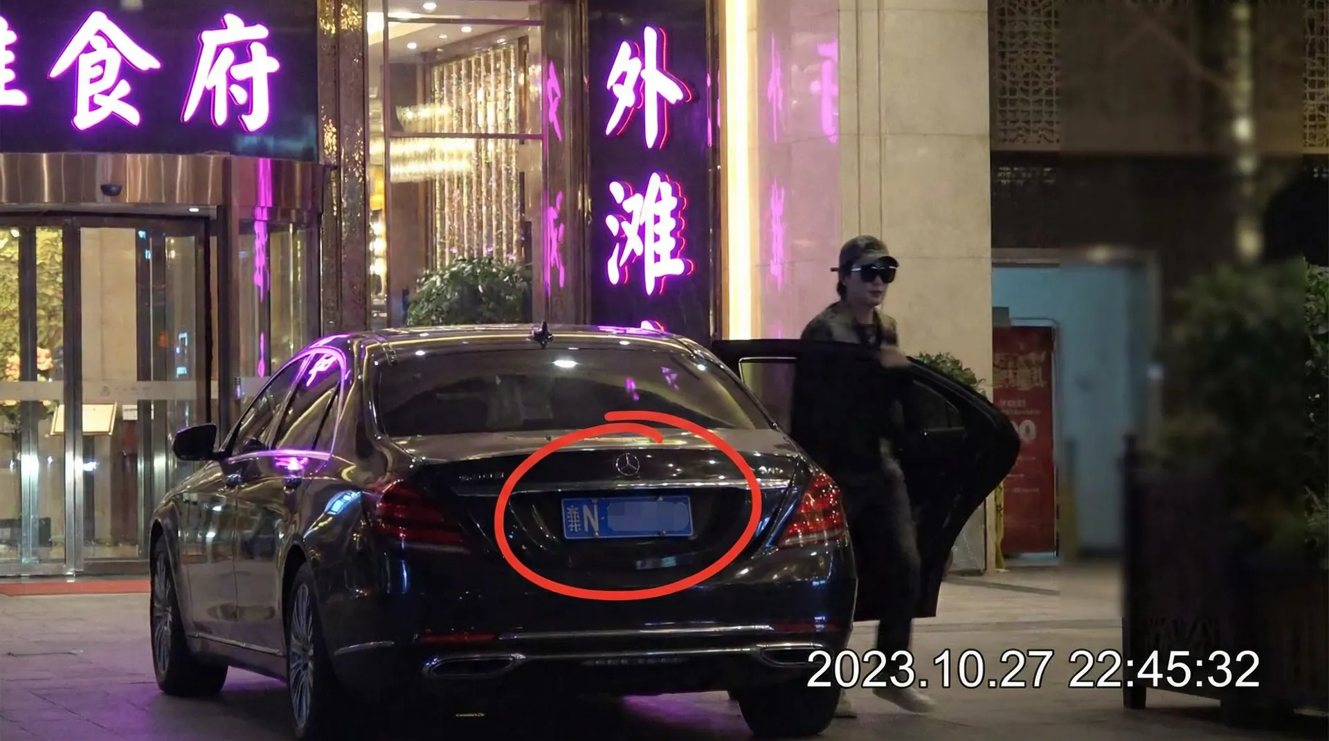 博鱼体育综合网站官网 - 豪车餐厅外偷拍